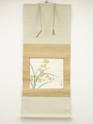 三輪晁勢筆　つた　肉筆絹本掛軸（共箱）